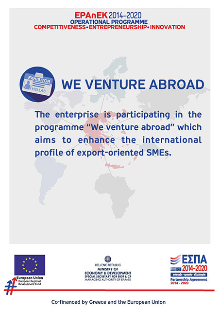 venture_abroad